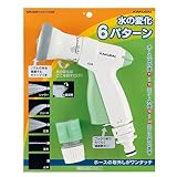 カクダイ 散水ノズル シャワーノズル6 525-526