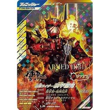 Amazon.co.jp 売れ筋ランキング: undefined の中で最も人気のある商品です