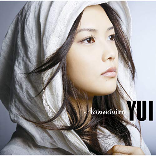 Yui Namidairo 歌詞の意味を独自解説 大丈夫って言ったけど 嘘に隠された本心が切ない 音楽メディアotokake オトカケ