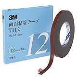 ３Ｍ ７１１２ 両面粘着テープ １２ｍｍ×１０ｍ １巻入