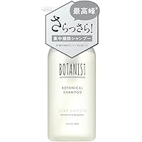 Amazon Co Jp 人気ギフトランキング ヘアケアギフトセット で ギフトの設定を使用して最もご注文いただいている商品
