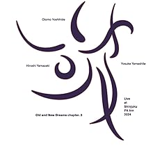 Amazon | Old and New Dreams chapter.1『序』 | 大友良英
