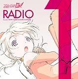 �X�J�C�K�[���Y���W�ICD Vol.1