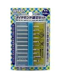ダイヤモンド砥石セット No.J-100