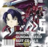 機動戦士ガンダムSEED　SUIT CD vol.5 Athrun×Yzak × Dearka [通常盤] [CD]