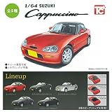 1/64 SUZUKI カプチーノ [全5種セット(フルコンプ)] ガチャガチャ カプセルトイ