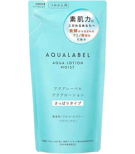 Amazon | Koh To Ka（コートーカ） エッセンスクリーム(マッサージ