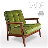 アンティーク風 一人掛けソファ モケット グリーン JADE ジェイド ソファ 一人掛け アンティーク おしゃれ ソファー アンティーク調 1人掛け 木肘 コンパクト 一人暮らし 一人用 1P ベロア レトロ ミッドセンチュリー かわいい