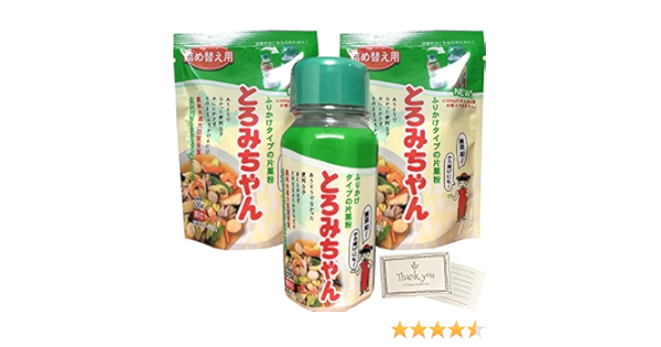 ふりかけタイプの片栗粉 丸三美田実郎商店 3本セット 1g とろみちゃん 顆粒片栗粉 Sale 76 Off とろみちゃん