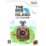 THE DOG ISLAND ひとつの花の物語 - Wii