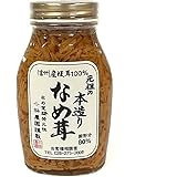 小林農園 元祖の本造りなめ茸 200g