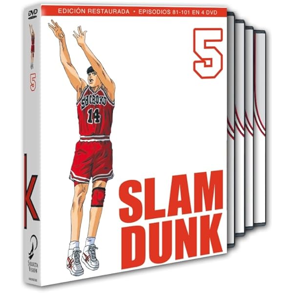 Amazon.co.jp: SLAM DUNK DVDコレクション VOL.1 : 草尾毅, 平松