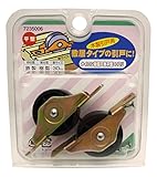 マツ六 ナイロン樹脂戸車 平型 30ミリ 7235006