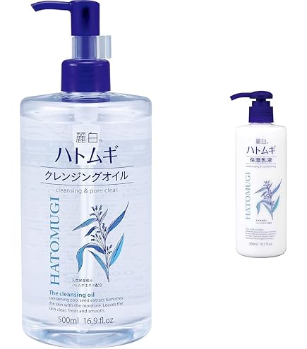 Amazon | 【セット買い】麗白 ハトムギ クレンジングオイル 500mL + 麗