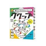学研 頭のよくなる九九トランプ ククップ（対象年齢：6歳以上）Q750798