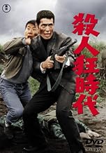 ジャケ写