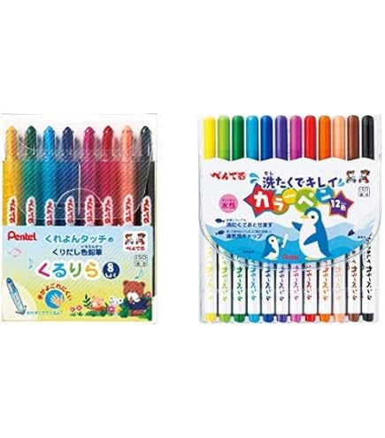 Amazon | ぺんてる 色鉛筆 くるりら 8色 GTW-8 + 水性ペン