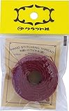 クラフト社 革工具 手縫いロウビキ糸 細 ラズベリー 8640-10