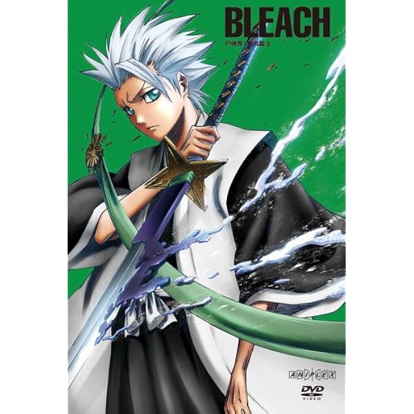 2年保証 Bleach Dvd セット 強襲篇 バウント篇 尸魂界 救出篇 尸魂界 潜入篇 アニメ Orointegrated Coop