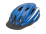 LIMAR(リマール) HELMET 505 ＜ブルー＞ キッズヘルメット M (52-57cm)