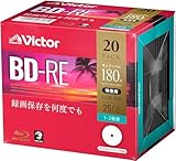 Victor ブルーレイディスク BD-RE 25GB 20枚 1-2倍速 ホワイトプリンタブル 片面1層 VBE130NP20J1