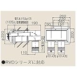 リンナイ　φ100KP部材【FFTL-10-200】φ100 2本管直出給排気トップ（21-3889）【FFTL10200】　給湯器