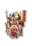 Sticker Shop Haru イラストステッカー 七福神 【招運来福】 19cm