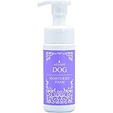 QIX(キックス) アフロートドッグ VET モイスチャライズフォーム 泡タイプの保湿剤 AFLOAT DOG パープル 150g