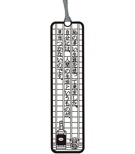 Amazon.co.jp: omori アートブック Artbook omo アートブック 攻略