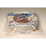 ミリオン測量ロープ_50m：【測量用品】：208-0075
