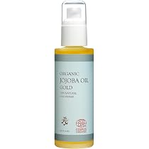 Amazon | spahinoki オーガニック ホホバオイル ゴールド 100ml