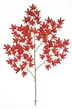 造花 もみじ大枝 赤 5本セット
