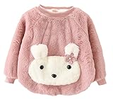 C-Princess ベビー服 女の子 トレーナー 長袖 裏起毛 スウェット プルオーバー パーカー キッズ ガールズ 可愛い トップス ふわふわ あったかい ピンク 90
