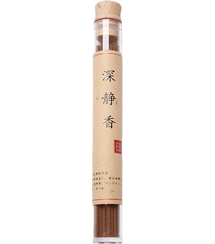 Amazon.co.jp: 『紅土龍涎』 高級天然線香 高級沈香（ベトナム