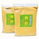 竹パウダー(竹粉) 1kg×2個セット 家庭菜園の土づくりに乳酸発酵竹パウダー!