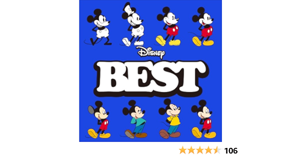 Amazon Disney Best 日本語版 2枚組album V A アニメ ミュージック