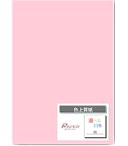 Amazon | 大王製紙 画用紙 再生 色画用紙 四ツ切サイズ 10枚入 さくら