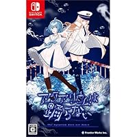 Amazon.co.jp: イエスタデイをうたって DVD BOX[完全生産限定