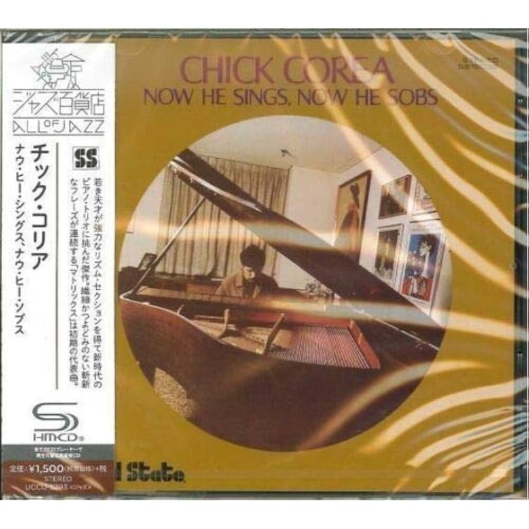 Amazon.co.jp: Now He Sings Now the Sobs: ミュージック