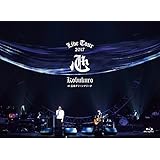 KOBUKURO LIVE TOUR 2017 “心" at 広島グリーンアリーナ(初回限定盤BD) [Blu-ray]