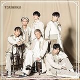 紡 ーTSUMUGIー(Type-C)(CD+Blu-ray)(初回生産限定盤)