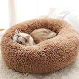 Epochtech 猫 ベッド 犬 ペットベッド 丸型 犬用ベット 洗える ふわふわ ドーナツ 猫クッション 滑り止め 暖かい 防寒 冷房対策 子犬 小型犬 猫用 サイズ選択可 カラー選択可 (50cm, ライトブラウン/取り外し不可)