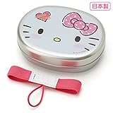 ハローキティ アルミランチケースS(フェイス)