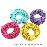 ラバロン延長コード ピンク 15A 10m 3口 NC-1/コードリール【E-Value】