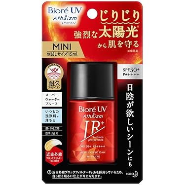 Amazon.co.jp 最新リリース: UVケア・サンオイル の新着