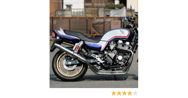 Amazon アールピーエム Rpm フルエキゾーストマフラー 80d Raptor ステンレスサイレンサーカバー Cb750 Rc42 6503d フルエキゾースト 車 バイク