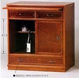 TV台 　万能台9741