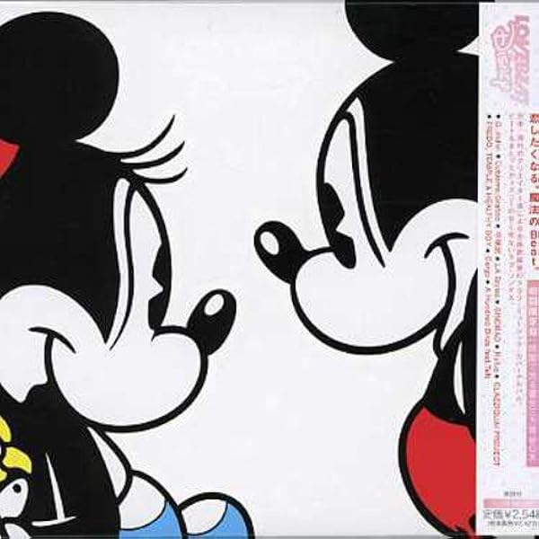 Lovebeat Disney ディズニー A Hundred Birds Feat Ten Q Indivi Cubismo Grafico 中塚武 La Stylez Sindbad Rufus Clazziquai Project Fredo Temple Healthy Boy Cargo アニメ 音楽 Amazon
