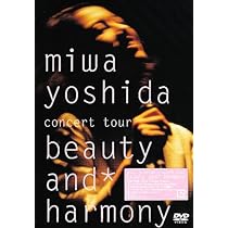 新品　吉田美和 concert tour beauty and harmony Amazon.co.jp: miwa yoshida concert tour beauty and harmony