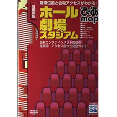 Amazon.co.jp 売れ筋ランキング: undefined の中で最も人気のある商品です